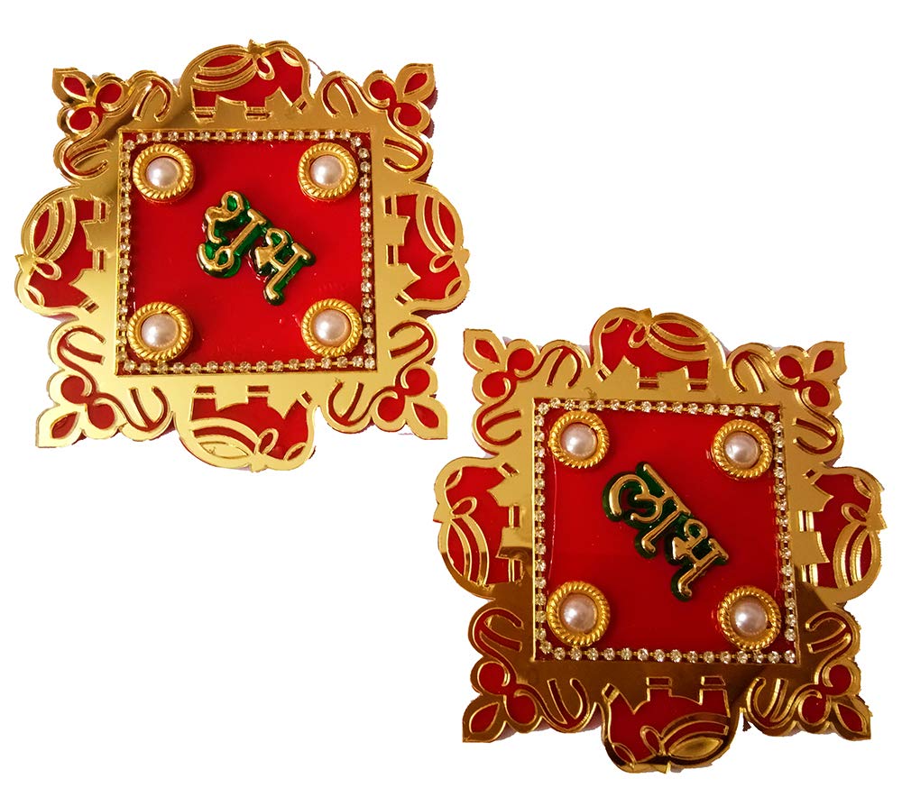 DMS Retail Multicolor Acrylic Pearl and Diamond Studded Flower Border