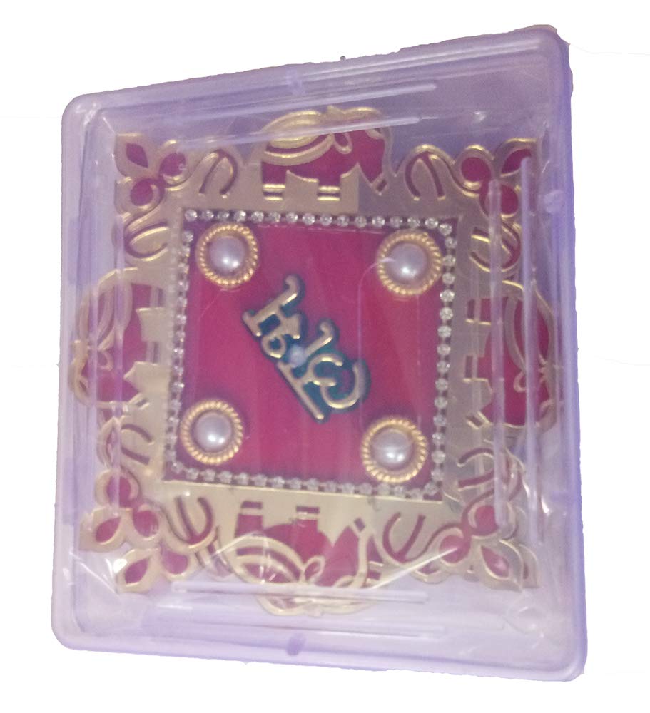 DMS Retail Multicolor Acrylic Pearl and Diamond Studded Flower Border ...