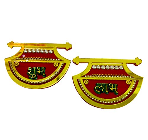 DMS Retail Multicolor Acrylic Shubha Labh for Door Entrance Decoration |Floor Decoration|Diwali Decoration|Wall Hanging Decoration A Religious Symbol dmsretail
