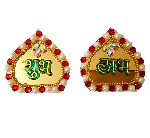 DMS Retail Multicolor Pearl Studded Wooden Shubh Labh Sticker for
