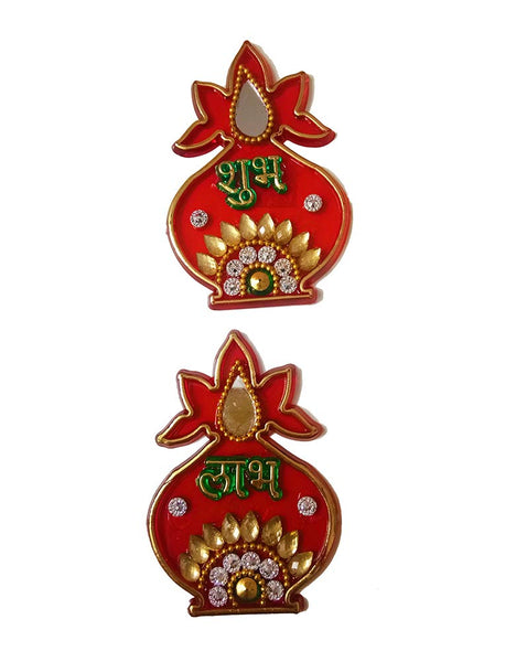 DMS Retail Multicolor Shubh Labh in Kalash Sticker for Wall Decoration Shubh Labh Sticker for Floor Decoration Diwali Decoration dmsretail