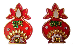 DMS Retail Multicolor Shubh Labh in Kalash Sticker for Wall Decoration Shubh Labh Sticker for Floor Decoration Diwali Decoration dmsretail