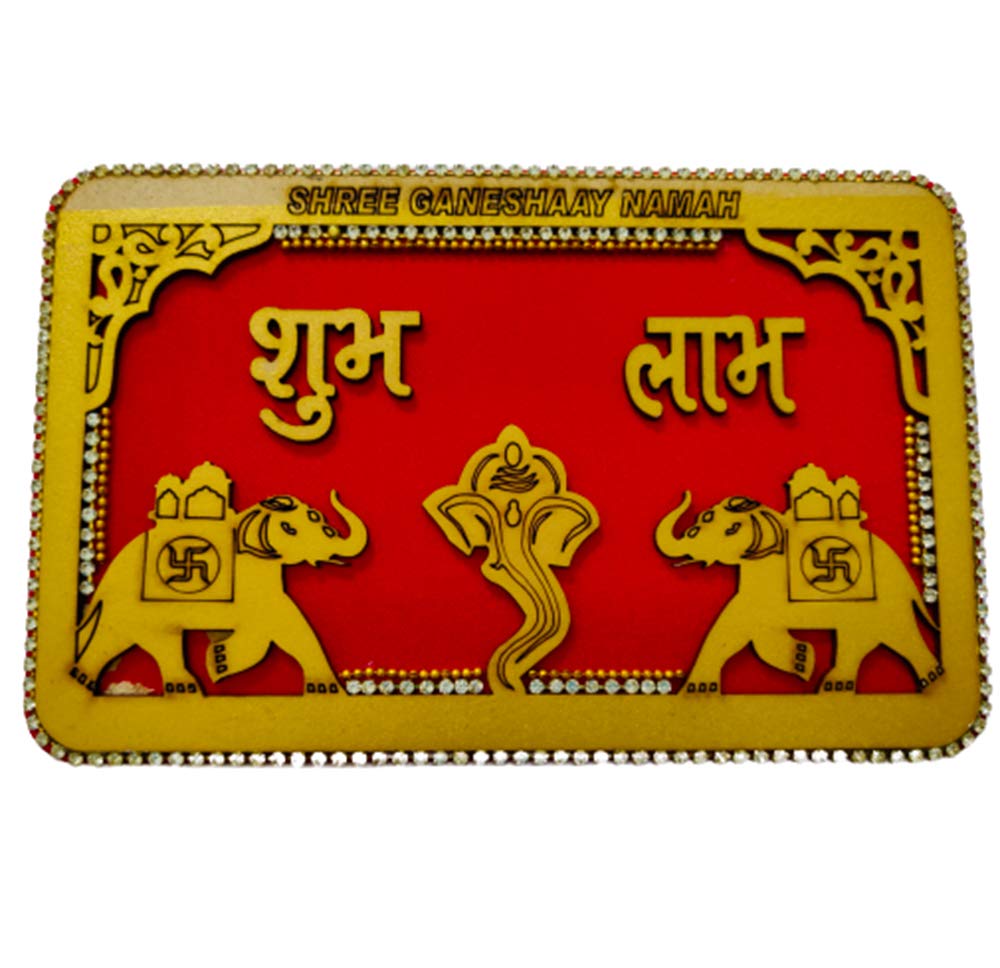 DMS Retail Wooden Elephant Shubh Labh Ganesh Swastik Board for Door Entrance Home Decor Diwali Decoration(10X15) CMS dmsretail