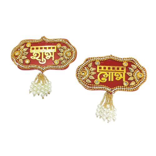 Designer Red Shubh Labh for Door Decoration| Swastik Stickers for