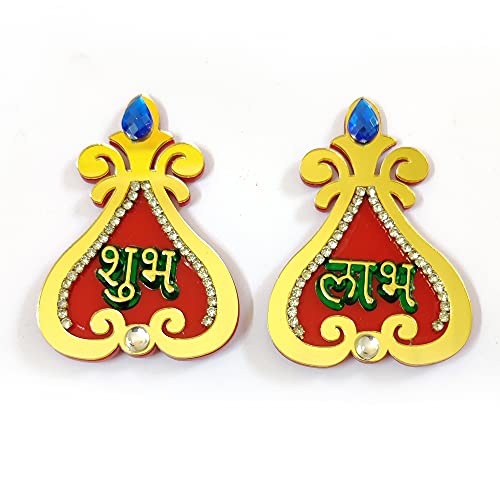 Small Size Shubh Labh Sticker for Door | DMS Retail