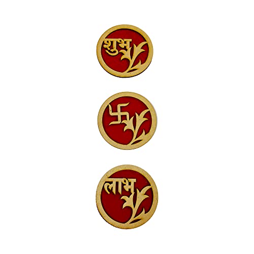 Wooden Designer Shubh Labh Sticker for Door Decoration Swastik Stickers for Floor Decoration - Complete Package for Diwali Decoration dmsretail