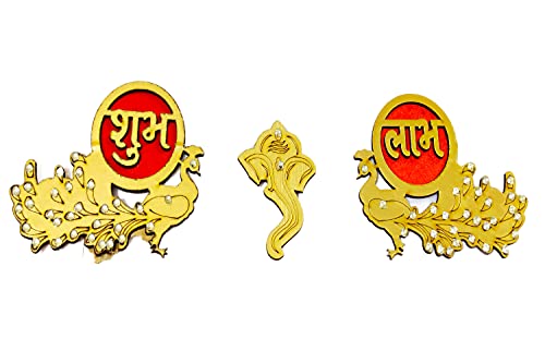 Wooden Peacock Shubh Labh Sticker for Door Decoration |Floor Decoration - Diwali Decoration dmsretail