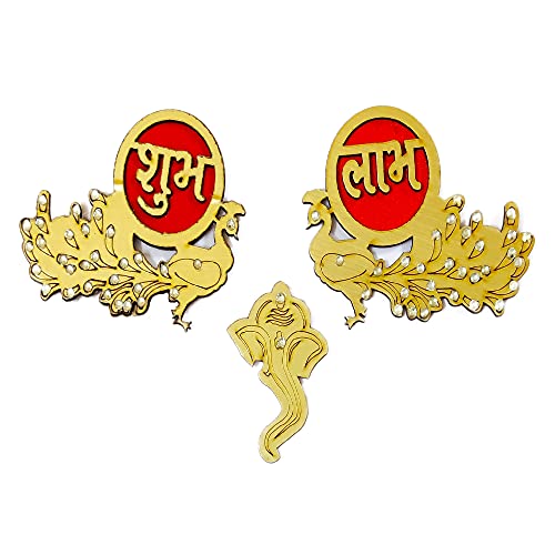 Wooden Peacock Shubh Labh Sticker for Door Decoration |Floor Decoration - Diwali Decoration dmsretail